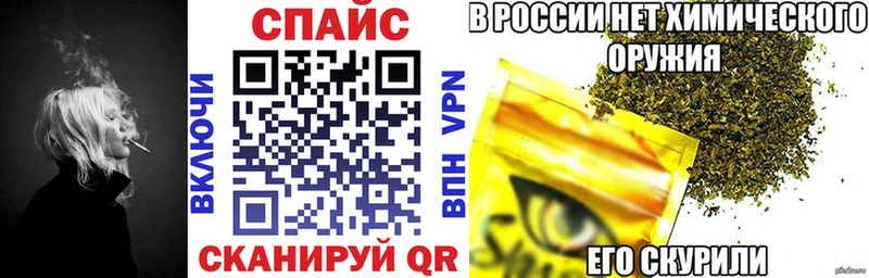 Купить где  Александровское  Бутират жидкий экстази 