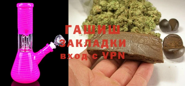 МДПВ Горняк