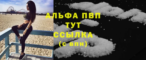МДПВ Горняк