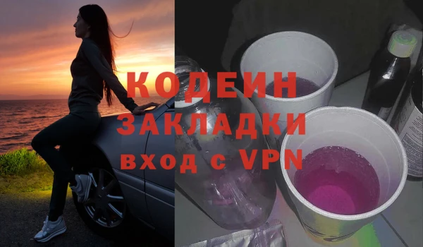 бошки Горно-Алтайск