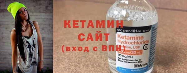 мяу мяу мука Горнозаводск