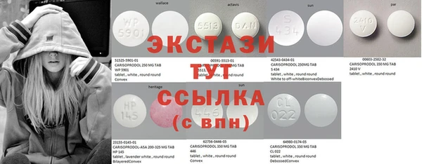 МДПВ Горняк