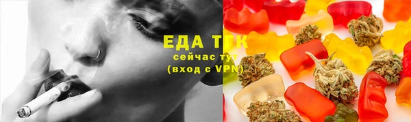 МДПВ Горняк