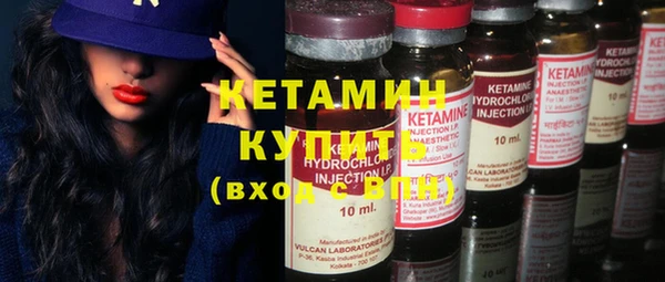МДПВ Горняк