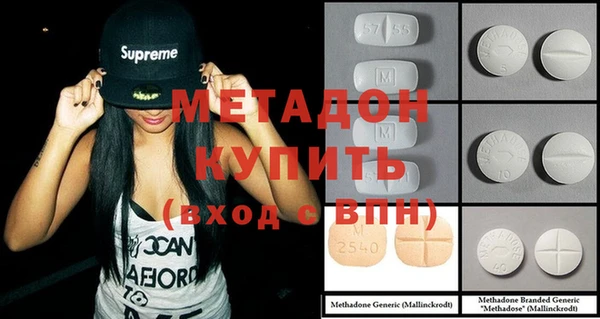 бошки Горно-Алтайск