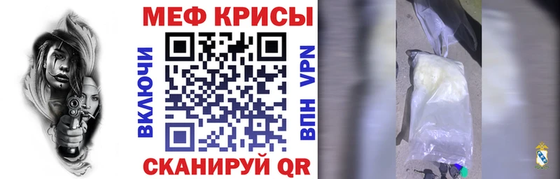 Купить  Александровское  МЕФ 4 MMC 
